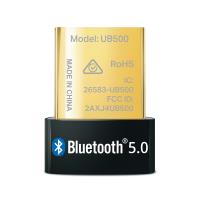TP-LINK UB500 USB2.0 BLUETOOTH 5.0 MINI USB ADAPTOR